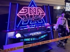 ☆さっちゃん様専用☆のサムネイル
