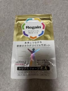 新品未開封☆Regain リゲイン トリプルフォースEX サプリメント 60粒のサムネイル