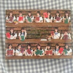 nogibingo4.5セット なぁちゃん様専用のサムネイル