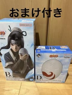 이치 반 쿠지 NARUTO - 나루토 - 웨이브 국편 BD 상 신품 미개봉 2 점 세트