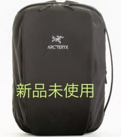 新品未使用　Arc'teryx アークテリクス ブレード20のサムネイル