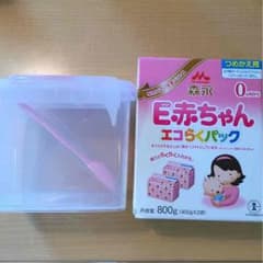 E赤ちゃん エコらくパック 新品未開封 400g×2袋のサムネイル