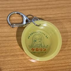 紫雲清夏 学マス ミニケロリン桶キーホルダーのサムネイル