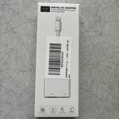 Lightning Digital AV Adapter アダプターのサムネイル