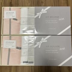 バスタオル　AIR MOUSSE エアームース　タオルセット２箱【新品、未使用】