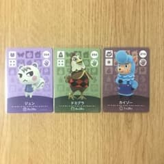 どうぶつの森 amiiboカード アミーボカードのサムネイル