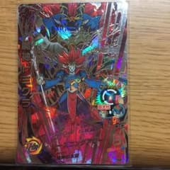巨大化ドミグラのサムネイル