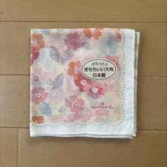 【新品・未使用】　Hallmark 花柄　大判ハンカチ 日本製 綿100%のサムネイル
