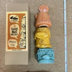 m32862884385_1.jpg?1740576771