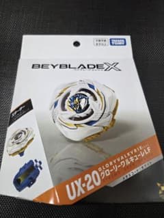 ベイブレードX UX-20 グローリーワルキューレLF - メルカリ