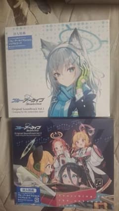 신품 미개봉 블루 아카이브 오리지널 사운드 트랙 2종 부루아카 CD