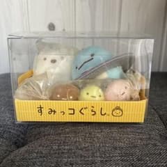 격레어 스미코구라시 키디랜드 한정 봉제인형 세트