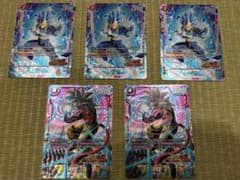 ドラゴンボールフュージョンワールド FB03-020 ベジータ FB04-109