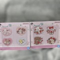 LIL ala mode 이치 반 쿠지