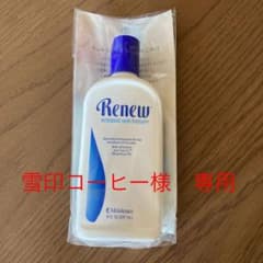 メラルーカ リニュースキンローションのサムネイル