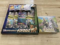 ポケモンカード 強化拡張パックイーブイヒーローズbox VMAXスペシャルセットのサムネイル