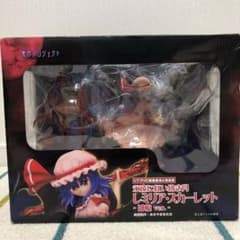 東方プロジェクト レミリア フィギュアのサムネイル