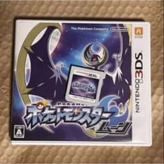 3DS ポケモン ムーン - メルカリ