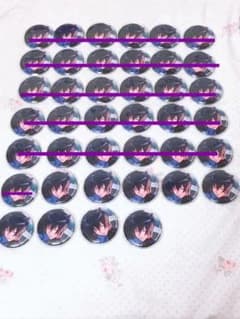 A3! 碓氷真澄缶バッジセット 3のサムネイル