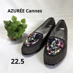 未使用 AZURÉE Cannes レディースローファー フランス 22.5cm - メルカリ
