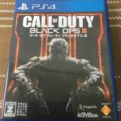 コールオブデューティブラックオプス3 ps4のサムネイル
