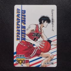 スラムダンクカード☆流川楓 - メルカリ