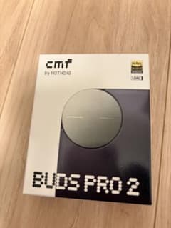 cmf by NOTHING BUDS PRO 2
