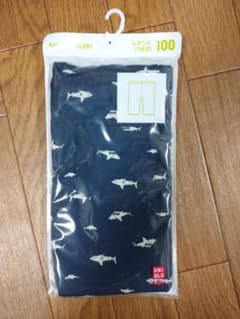 ⭐ 新品 未使用 ⭐ ユニクロ パンツ 男の子 100のサムネイル