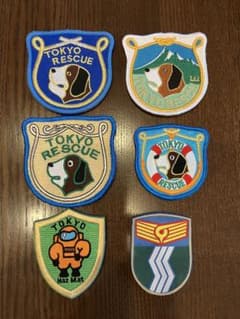 東京消防庁 ワッペン セット 大幅値下げ！ - メルカリ