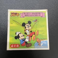 ディズニー 永谷園おべんとうパレード ものしりクイズカード ミッキー