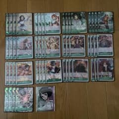 緑紫リム 構築済みデッキ 調整パーツ付き - メルカリ