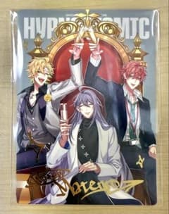 ヒプムビ ヒプマイ ブルーレイ BluRay 通常版 特典 シンジュク 麻天狼のサムネイル