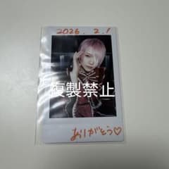 AVAM 桔梗花香 チェキ - メルカリ