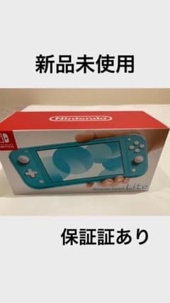 Nintendo Switch NINTENDO SWITCH LITE ター…のサムネイル