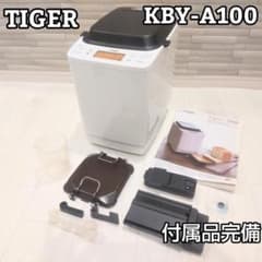 ☆付属品完備☆ タイガー IHホームベーカリーKBY-A100 ホワイト - メルカリ