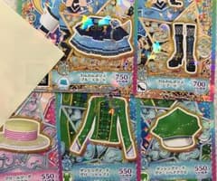 プリチャン グミのサムネイル