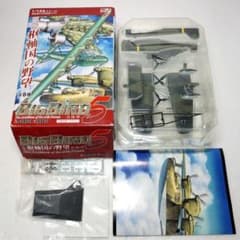 カフェレオ 1/144 ビッグバード5 Bv138C-1 125洋上偵察飛行隊 - メルカリ
