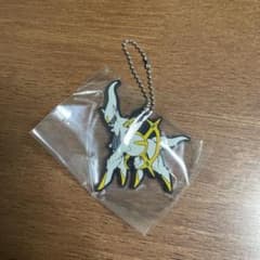アルセウス　ポケモンラバーマスコット19のサムネイル