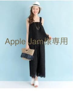 アーバンリサーチ レースリゾートセットアップのサムネイル
