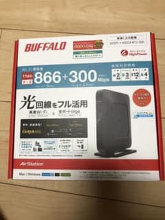 らい⭐︎様専用　　BUFFALO WSR-1166DHP3-BKのサムネイル