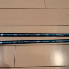 Ventus HB & Velocore シャフトセットピンスリーブ - メルカリ