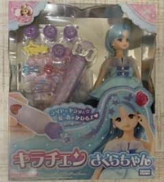 リカちゃん キラチェン さくらちゃんのサムネイル