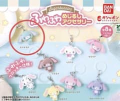シュガーバニーズ ふわふわめじるしアクセサリー ミントうさのサムネイル