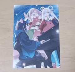 超かぐや姫！ 入場者特典 第2弾 イラストカード - メルカリ