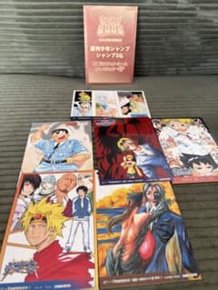ジャンスフェア2008 ミニフォトシール 5枚セットのサムネイル