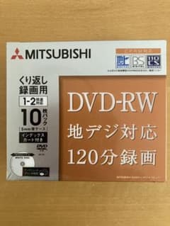 三菱ケミカル VHW12NP10H3のサムネイル