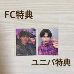 ワンエン WARAiNA NAOYA トレカ FC特典・ユニバ特典 - メルカリ