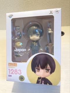 開封済】ヘタリア ねんどろいど 日本 1283 フィギュア - メルカリ