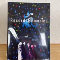 嵐　FILM Record of Memories ファンクラブ限定のサムネイル