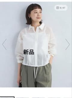 新品 ドロストシアーシャツ ホワイト グリーレーベルリラクシング 